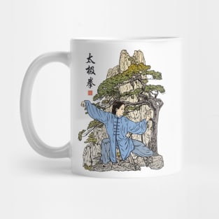 Tai Chi Warrior in the Mountains (Blue) Mug